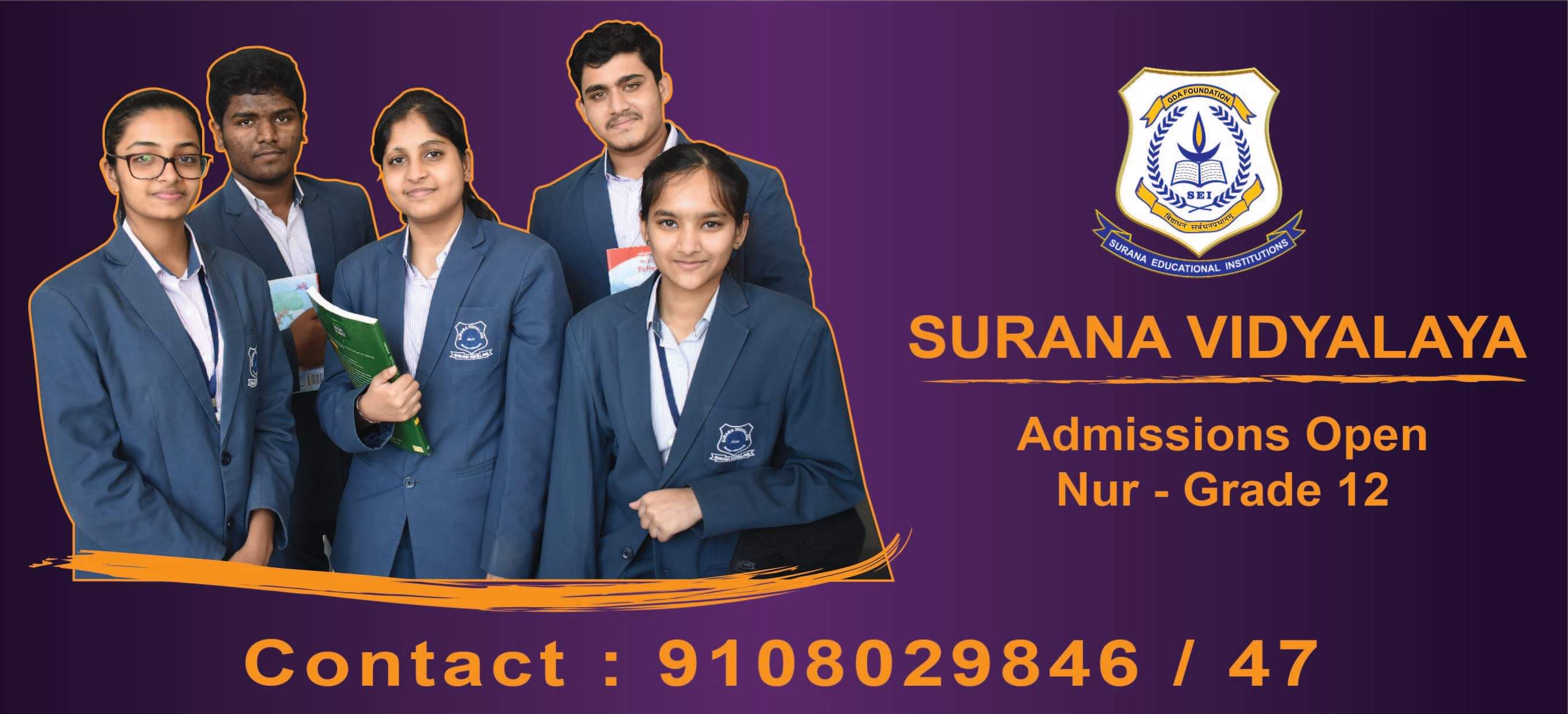 Surana Vidyalaya