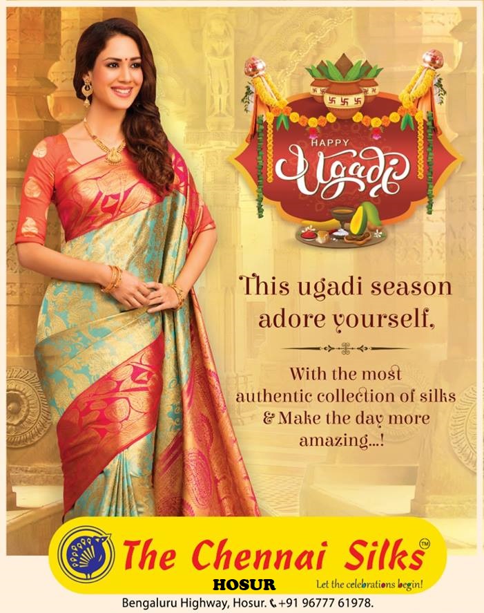 Bangalore Sale